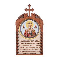 Магнит в рамке с ликом Николая Чудотворца во Иркутске