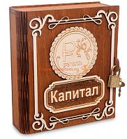 Копилка "Капитал Рубль" во Иркутске