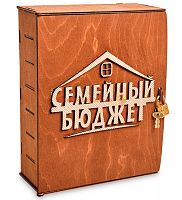 Копилка "Семейный бюджет" во Иркутске