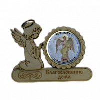 МАГНИТ АНГЕЛ "АНГЕЛ ХРАНИТЕЛЬ" во Иркутске
